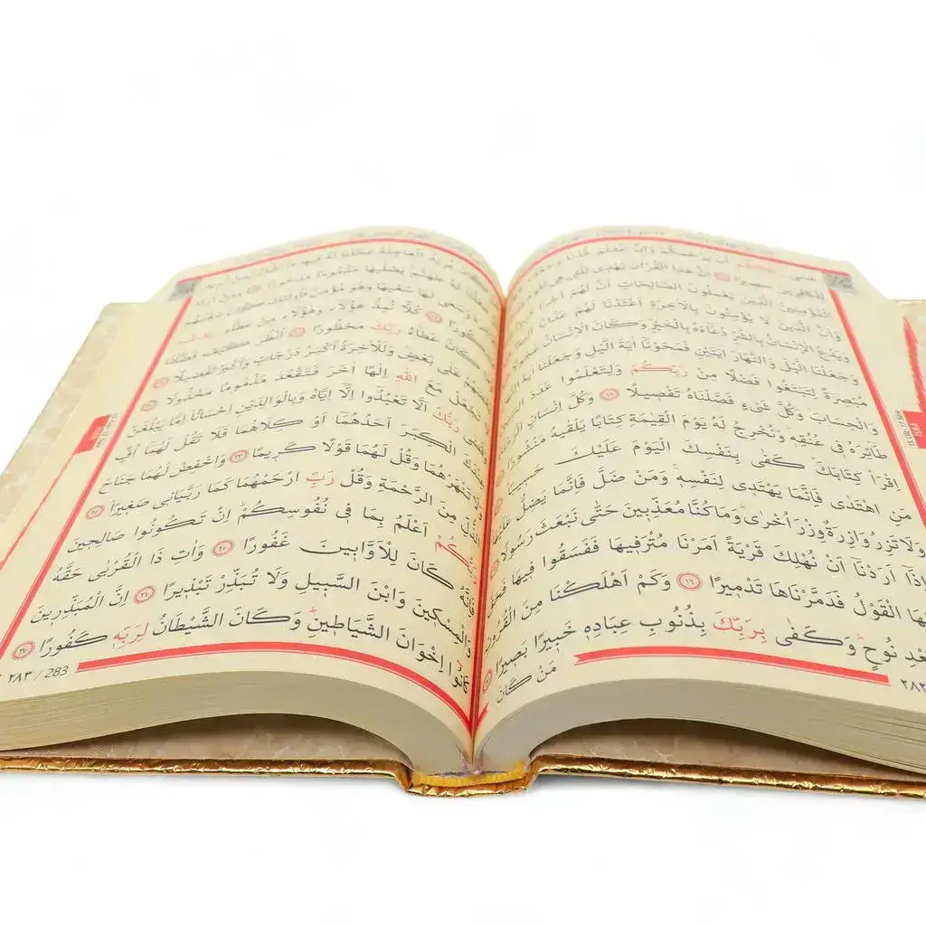 Meva Serisi Metalize Kuran I Kerim Hediyelik Seti