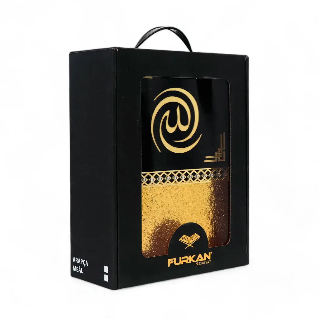 Meva Serisi Metalize Kuran I Kerim Hediyelik Seti