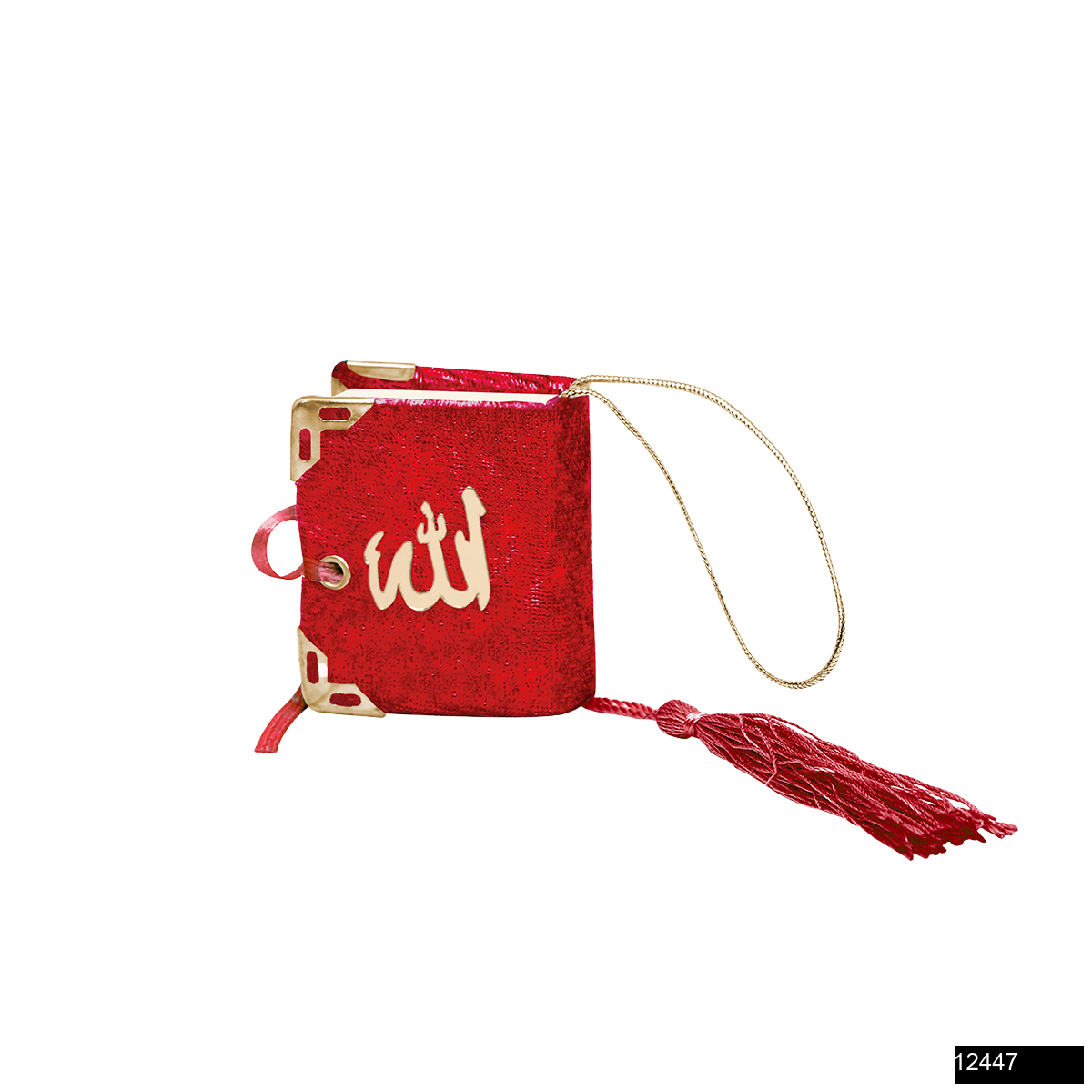 Mikro Boy Arapca Tek Sayfa Puskullu Kadife Kuran I Kerim