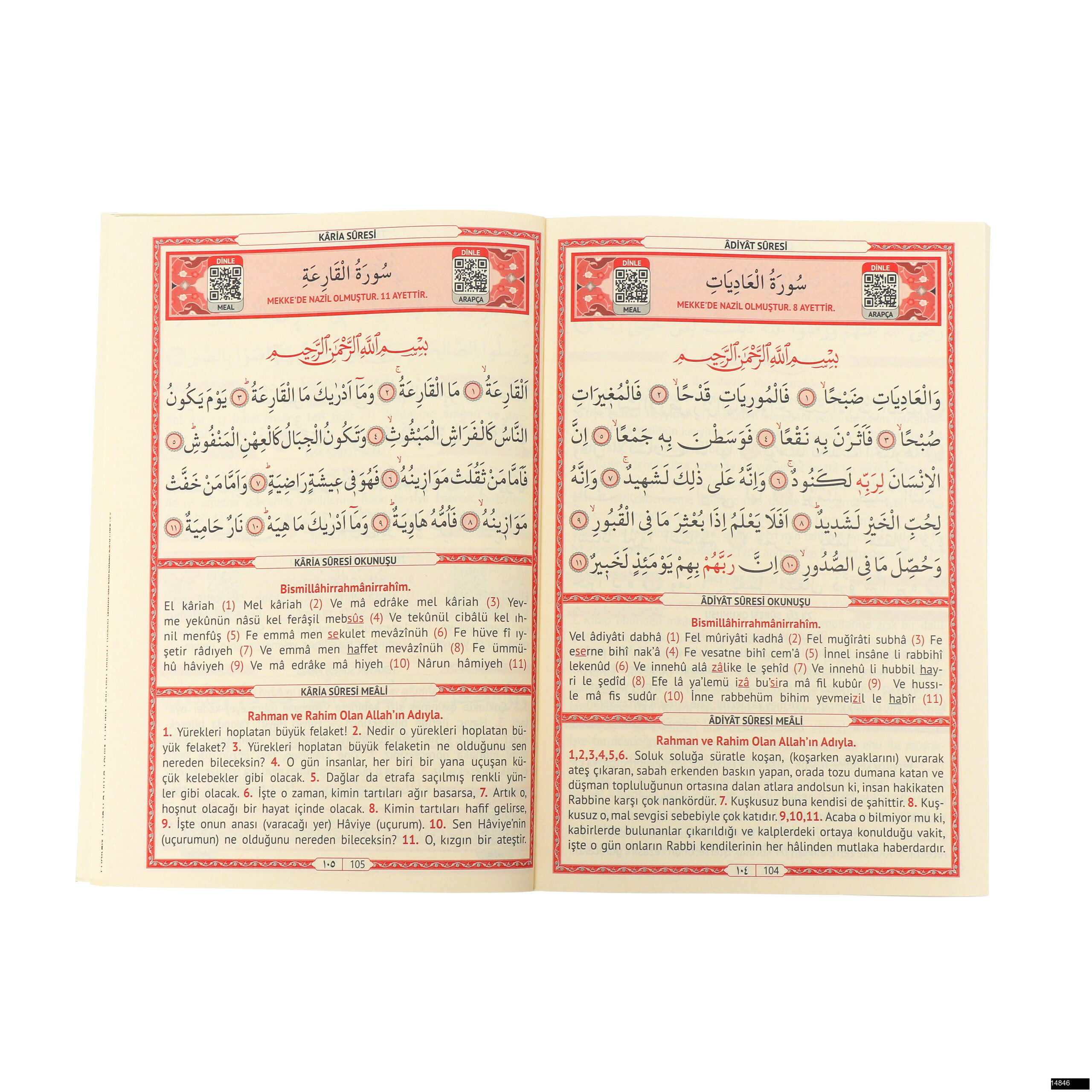 Orta Boy 192 Sayfa 3lu Termo Deri Yasin