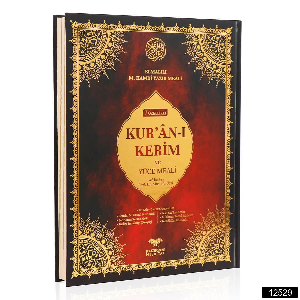 Orta Boy Bilgisayar Hatli Arapca 7 Ozellikli Kuran I Kerim Meali   Elmalili M Hamdi Yazir