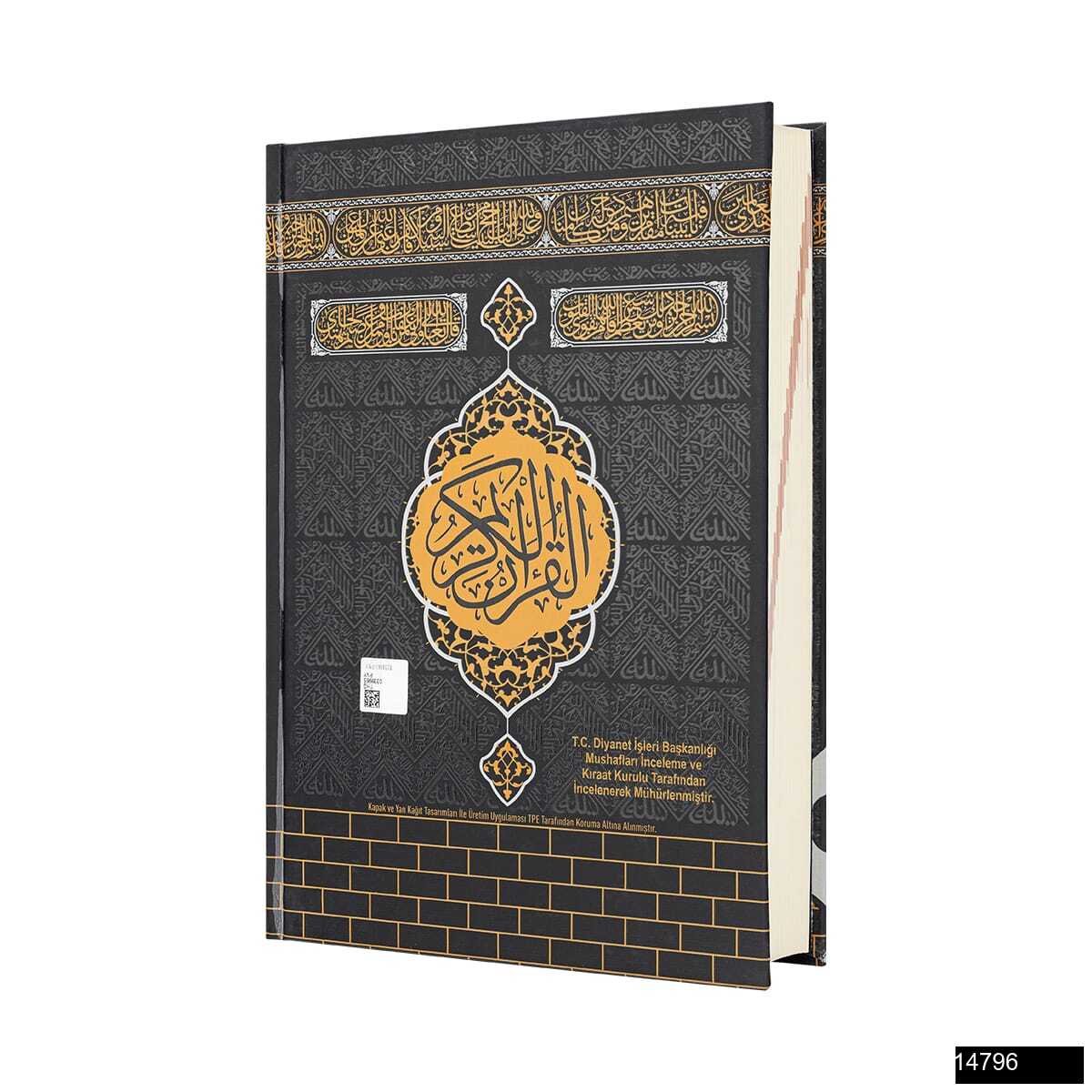 Orta Boy Bilgisayar Hatli Arapca Sivama Kapak Ekonomik Kuran I Kerim