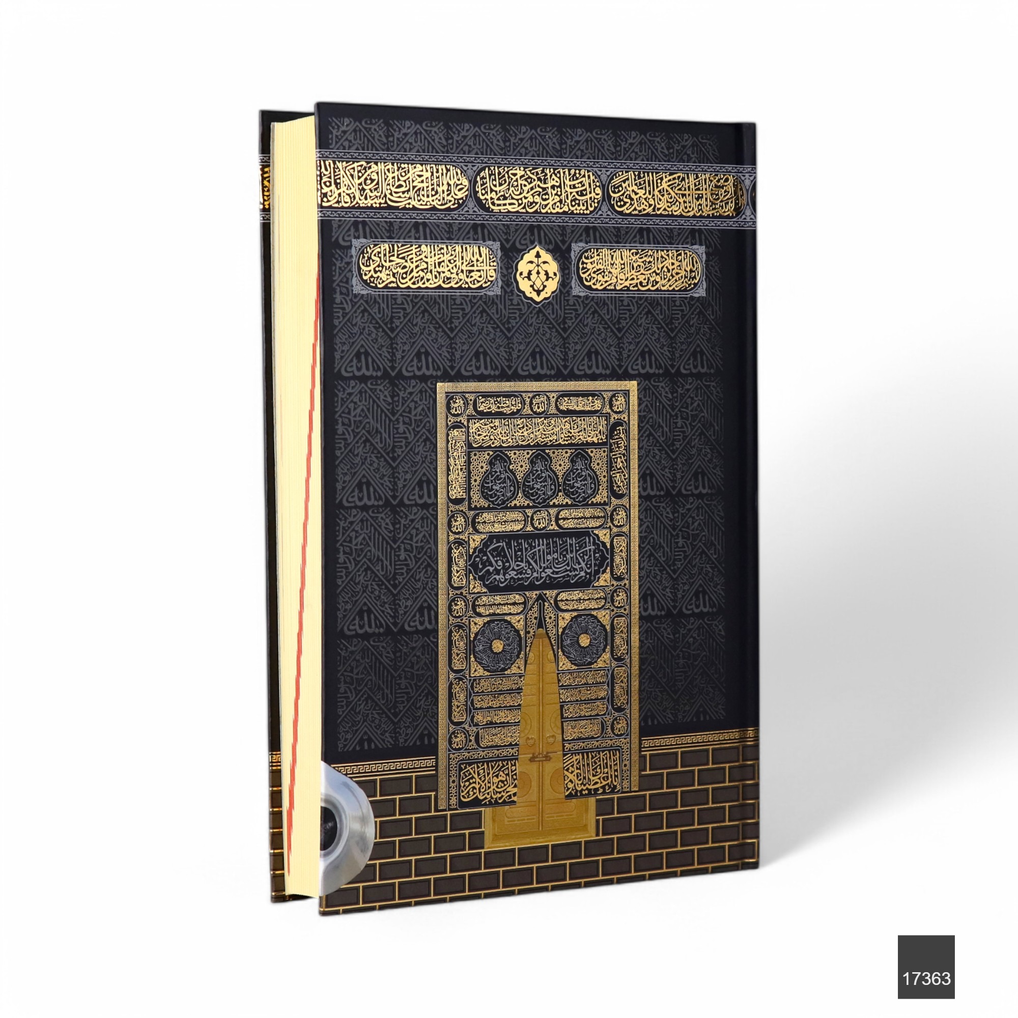 Orta Boy Bilgisayar Hatli Arapca Sivama Kapak Kuran I Kerim Ve Yuce Meali