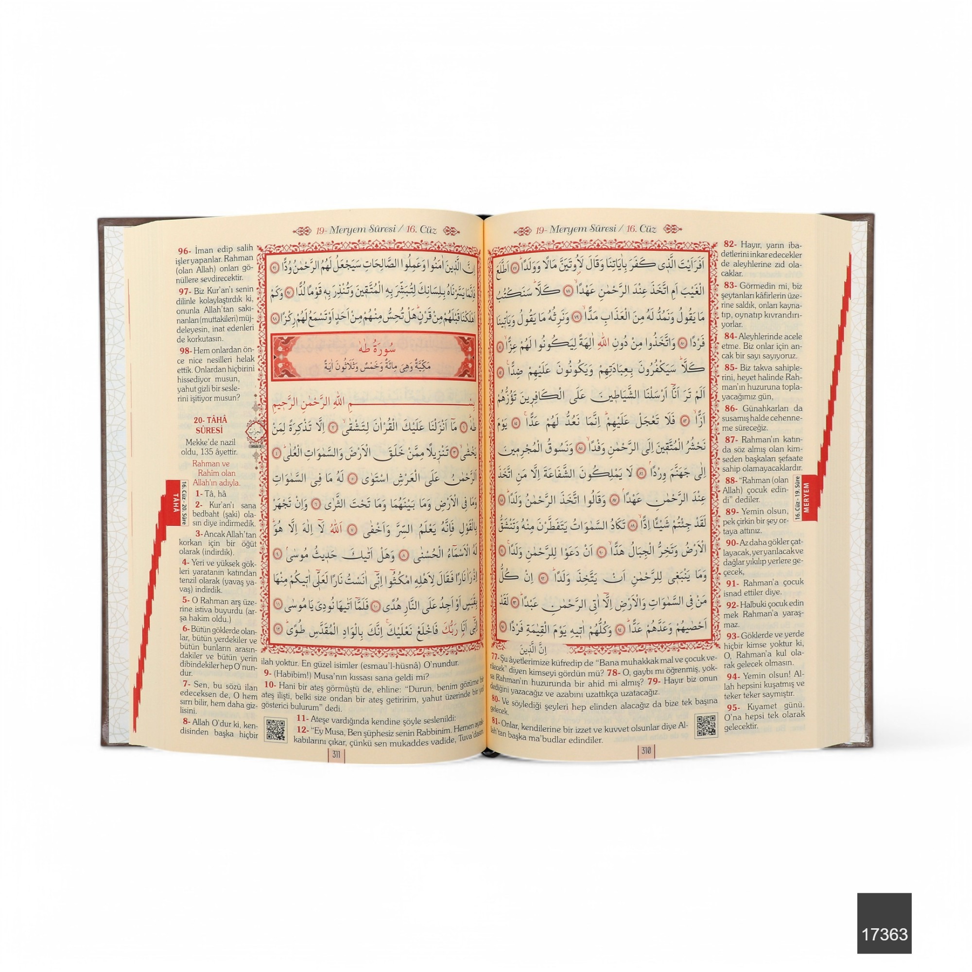 Orta Boy Bilgisayar Hatli Arapca Sivama Kapak Kuran I Kerim Ve Yuce Meali
