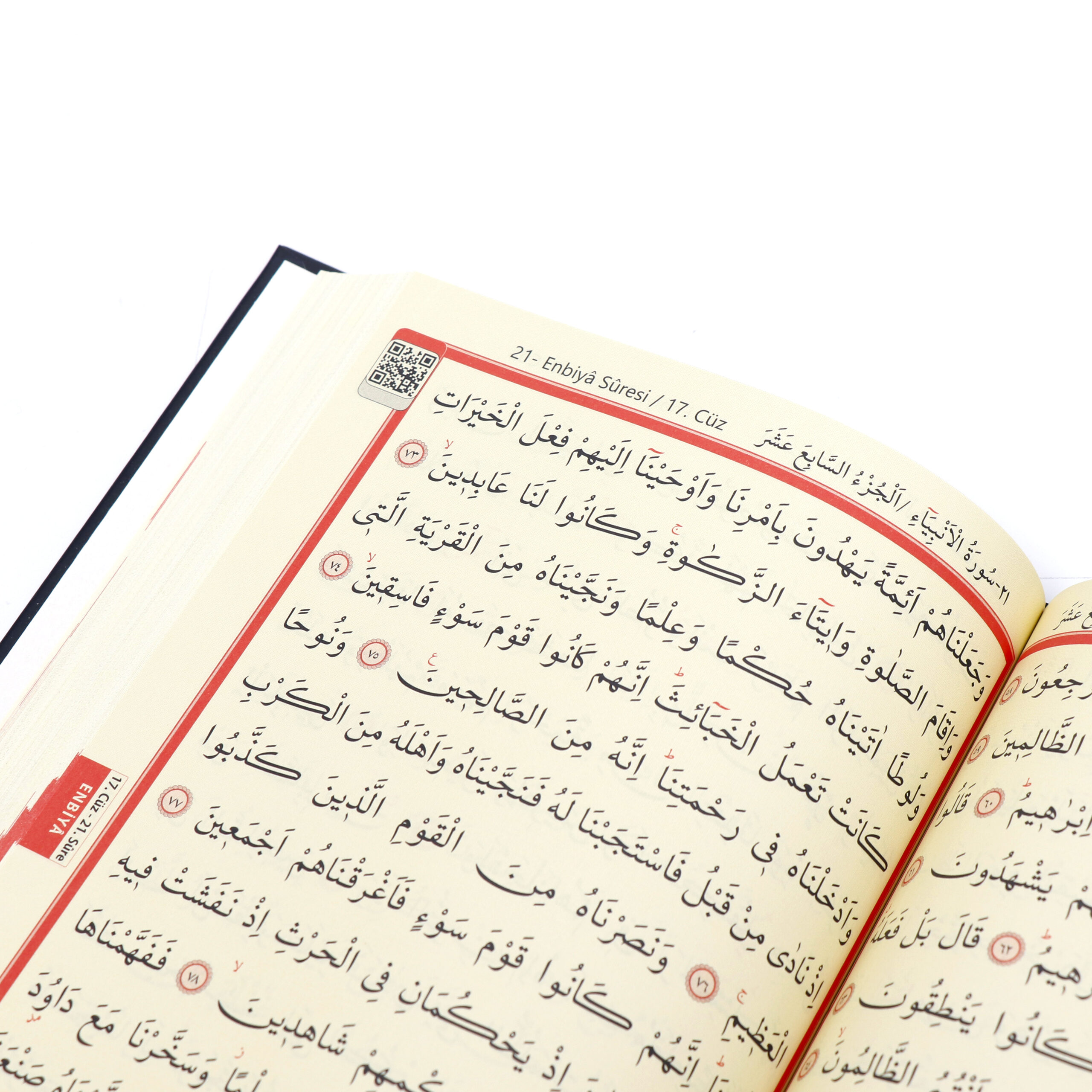 Orta Boy Bilgisayar Hatti Arapca Sivama Kapak Kuran I Kerim 1hamur Kabe