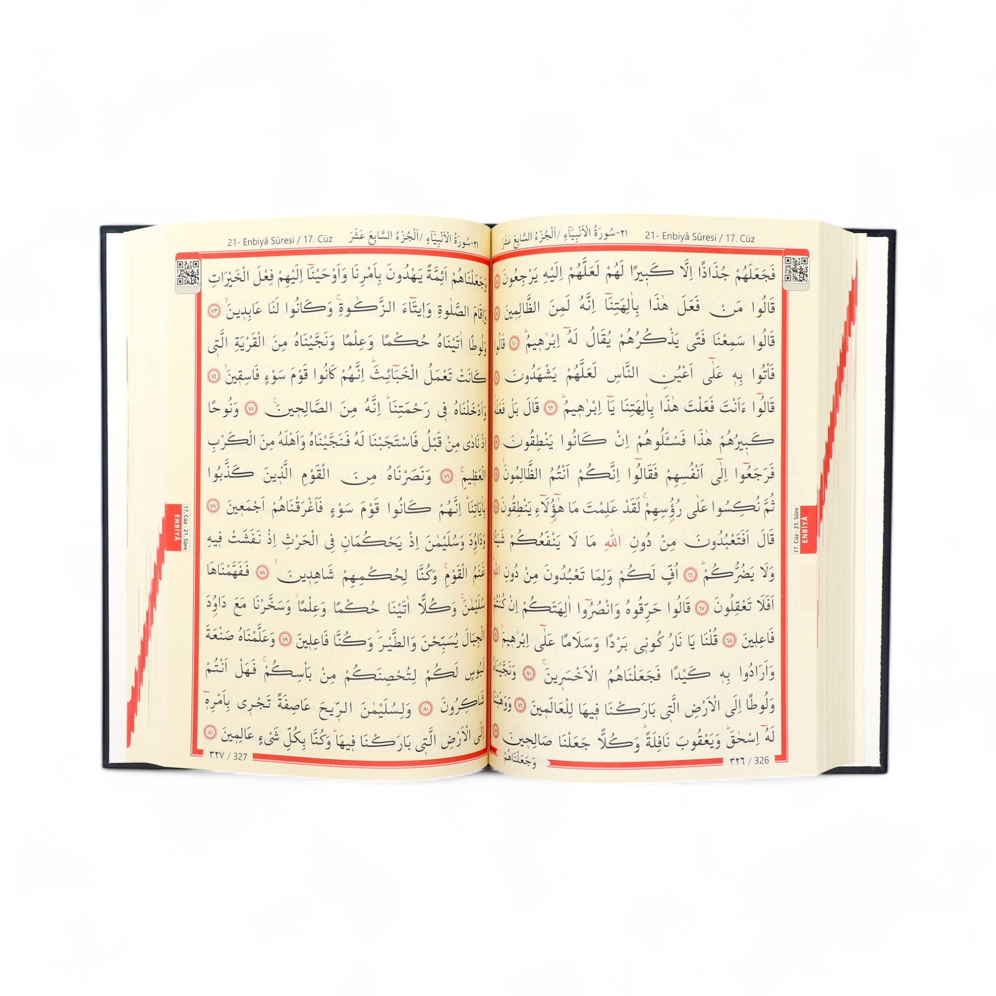 Orta Boy Bilgisayar Hatti Arapca Sivama Kapak Kuran I Kerim 1hamur Kabe