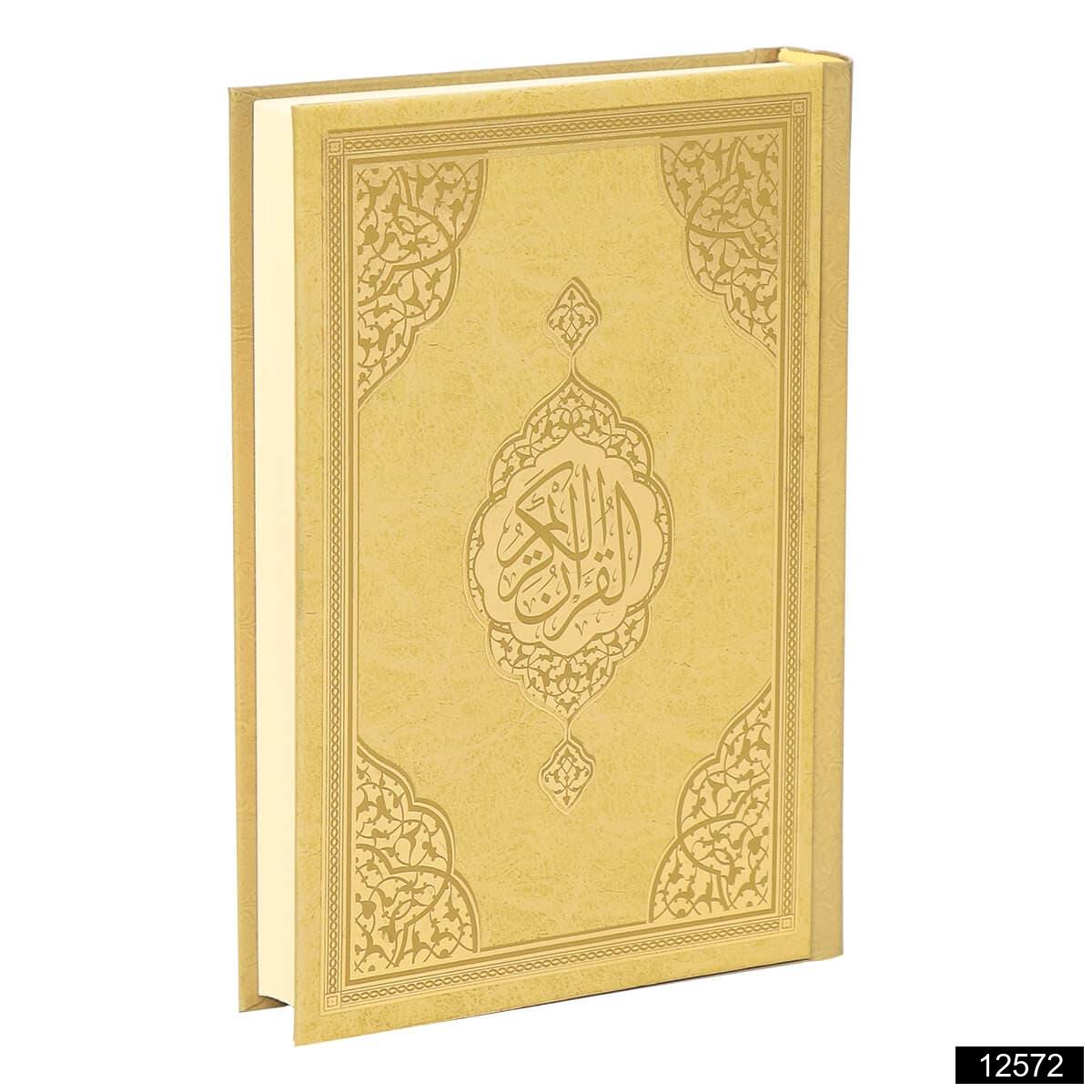 Orta Boy Medine Hatli Arapca Sivama Kapak Kuran I Kerim