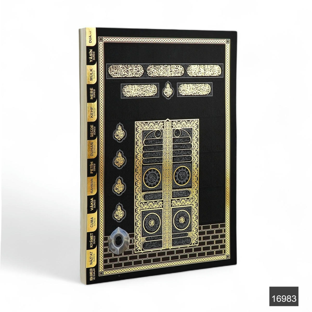 Rahle Boy 192 Sayfa Arapca 8 Ozellikli Varak Baskili Karton Kapak Yasin   Kabe