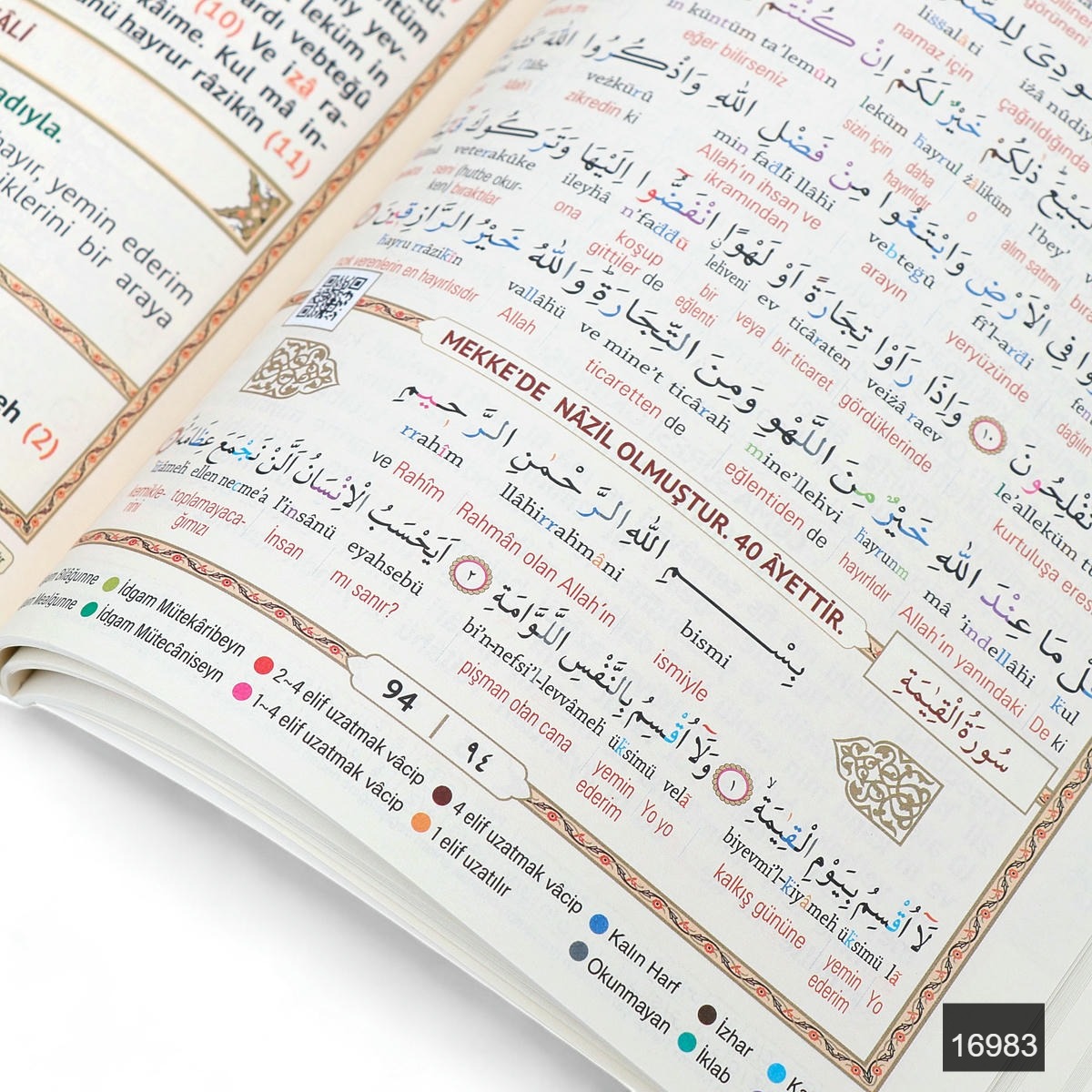 Rahle Boy 192 Sayfa Arapca 8 Ozellikli Varak Baskili Karton Kapak Yasin Kabe