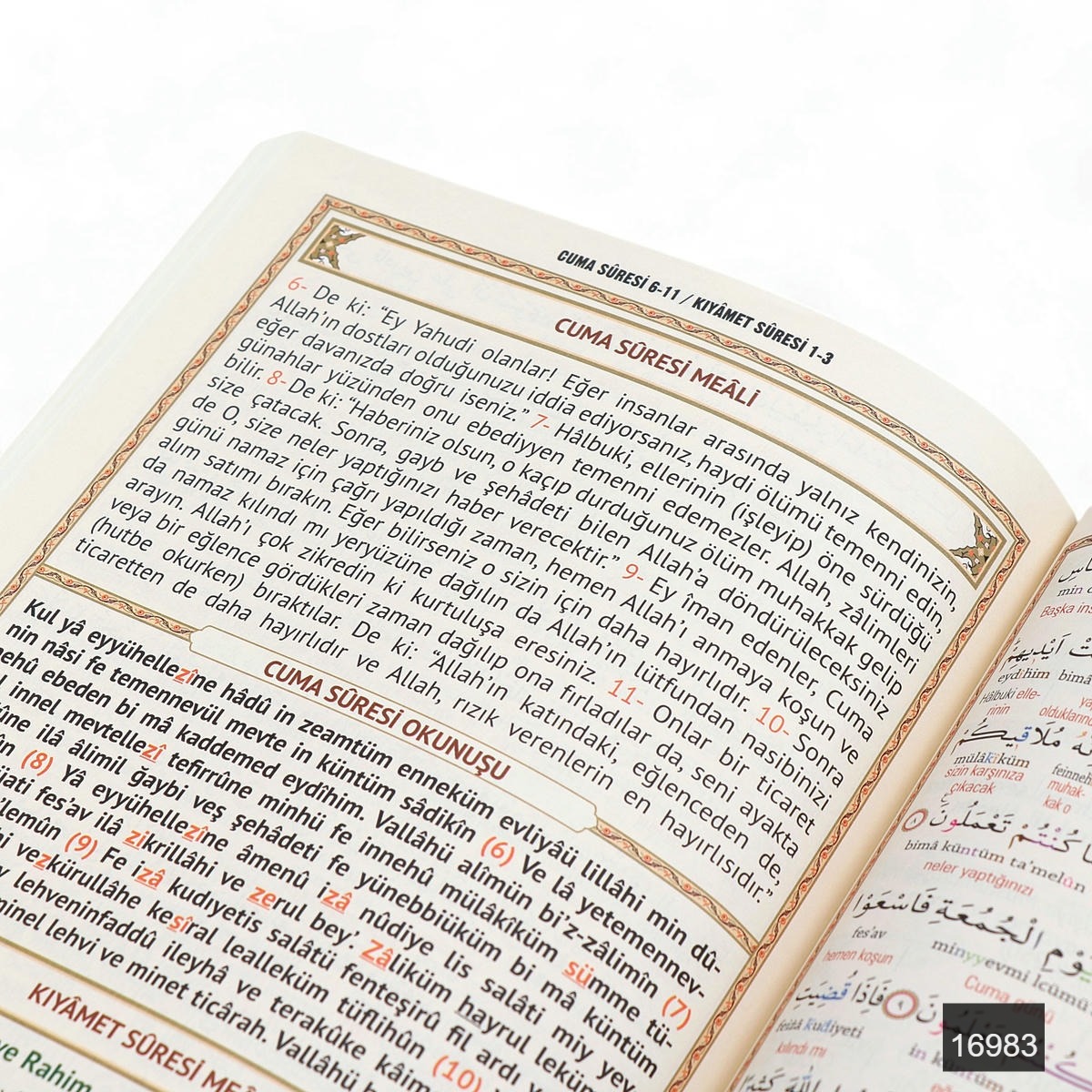 Rahle Boy 192 Sayfa Arapca 8 Ozellikli Varak Baskili Karton Kapak Yasin Kabe