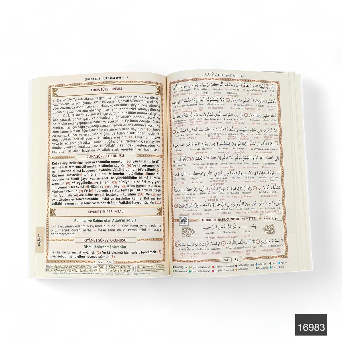 Rahle Boy 192 Sayfa Arapca 8 Ozellikli Varak Baskili Karton Kapak Yasin Kabe