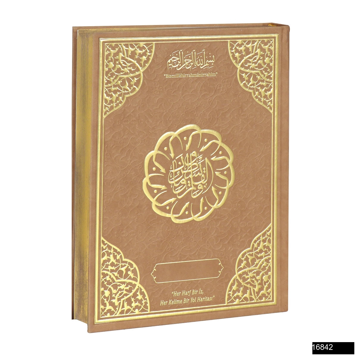 Rahle Boy Arapca Termo Deri Varak Baskili Golgeli Kurani Kerim