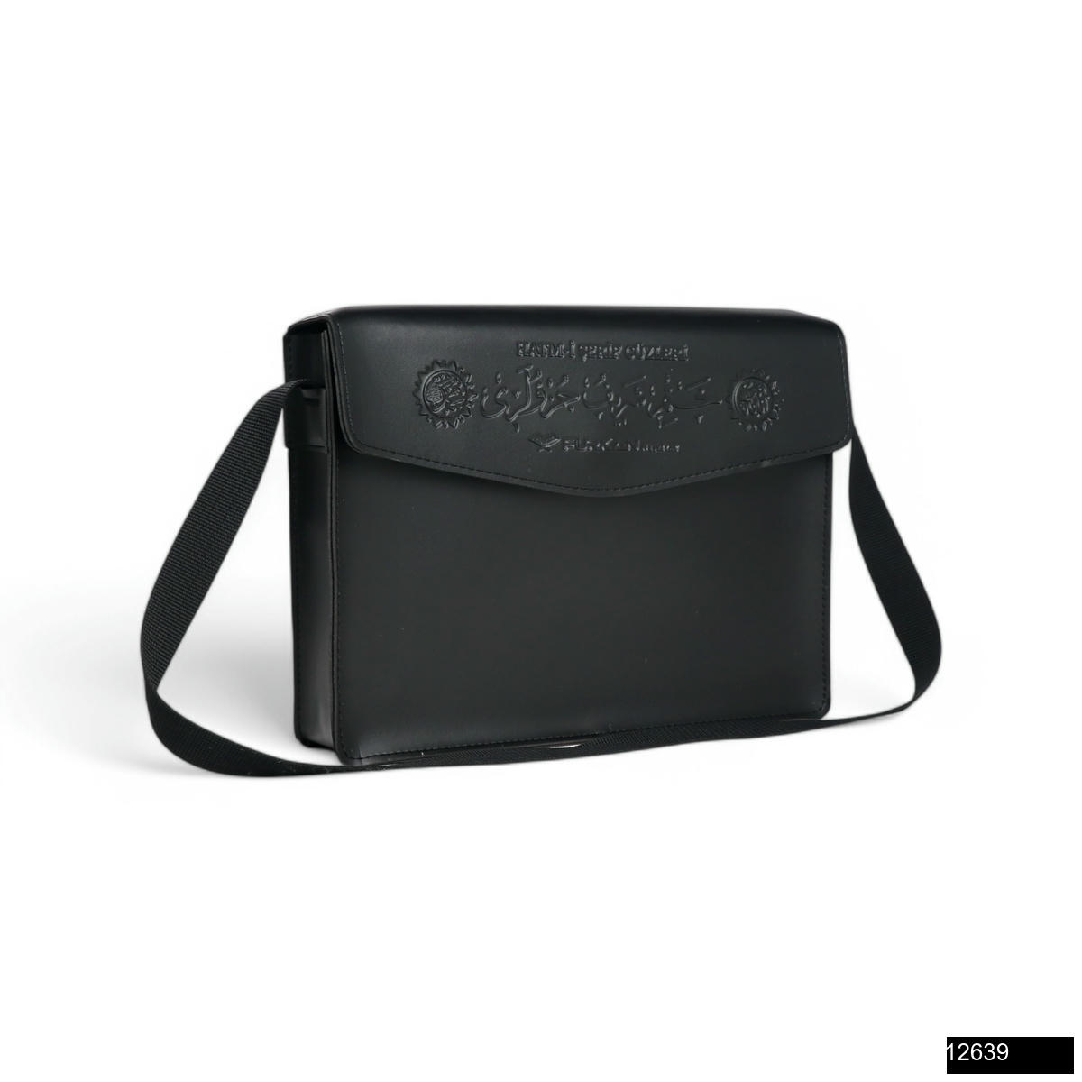 Rahle Boy Bilgisayar Hatli Arapca 30 Cuz Suni Deri Tasima Cantali Kuran Seti