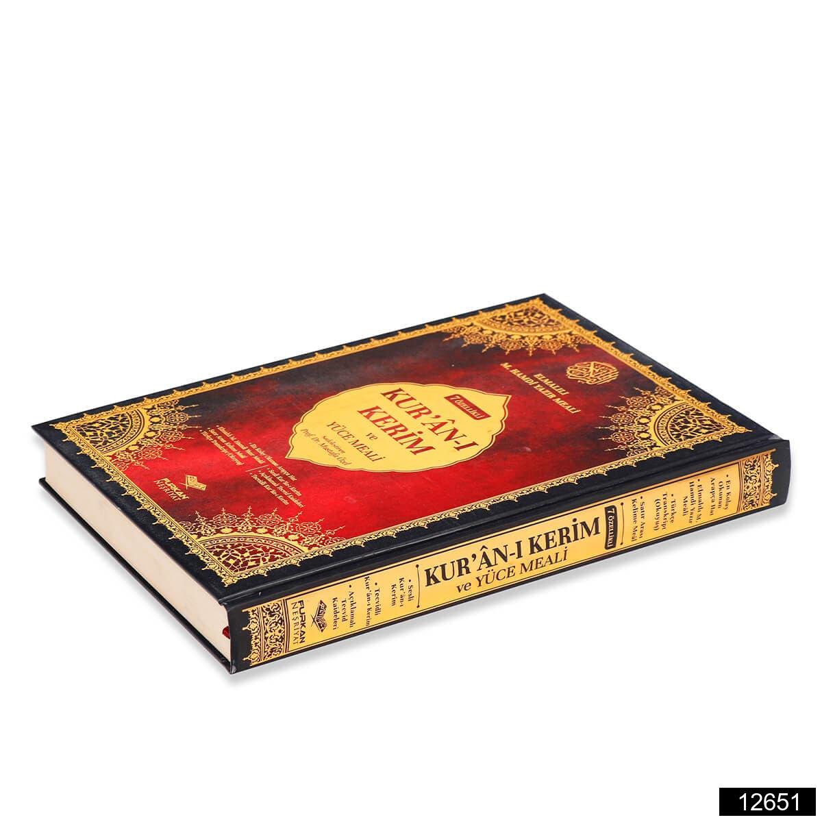 Rahle Boy Bilgisayar Hatli Arapca 7 Ozellikli Kuran I Kerim Meali Elmalili M Hamdi Yazir