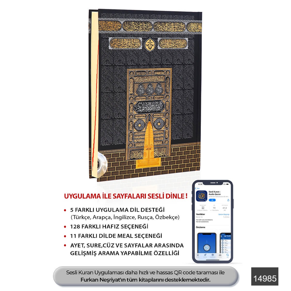 Rahle Boy Bilgisayar Hatli Arapca Sivama Kapak Kuran I Kerim Ve Yuce Meali Kabe