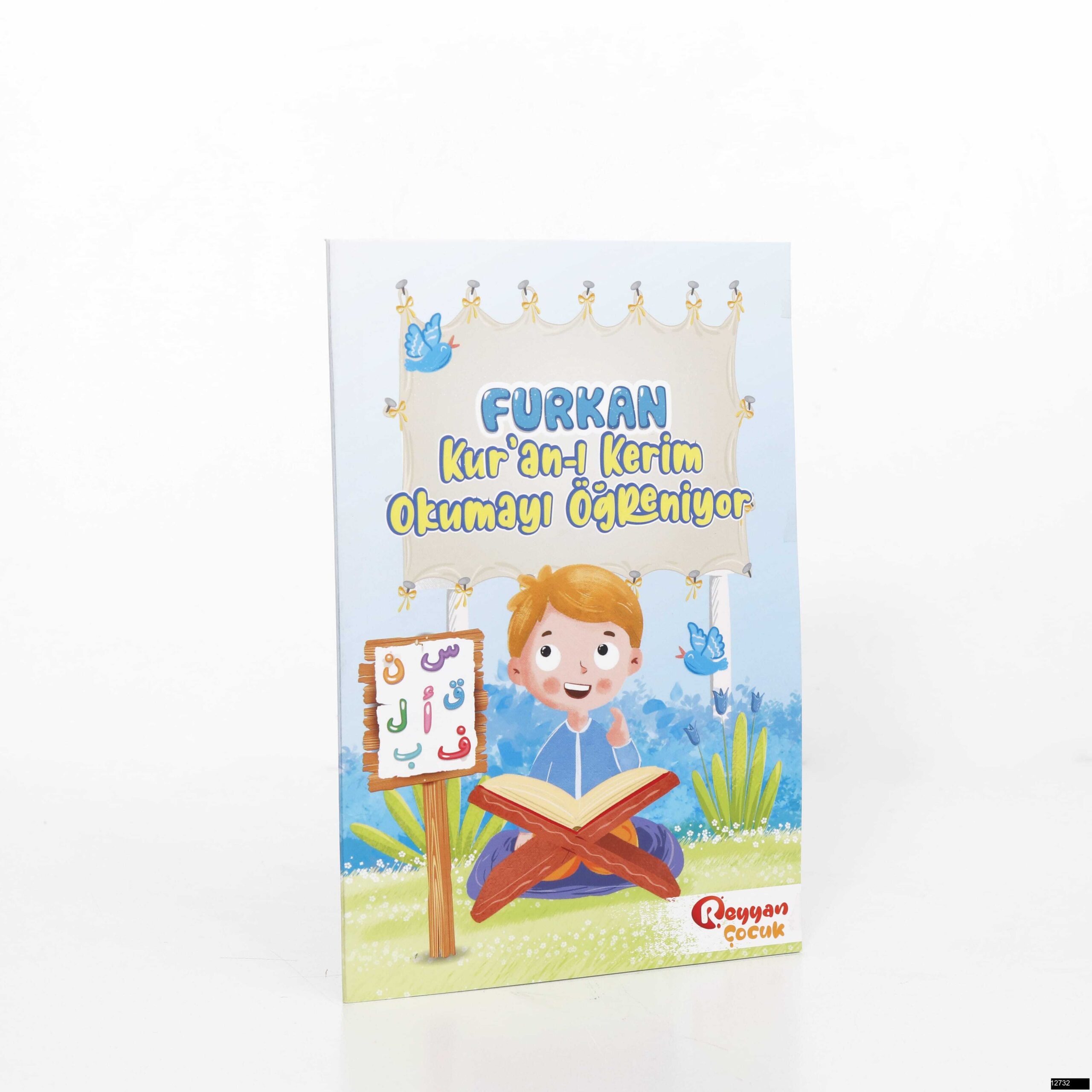 Reyyan Cocuk   Kuran Kerim Okumayi Ogreniyorum Elif Ba 1724