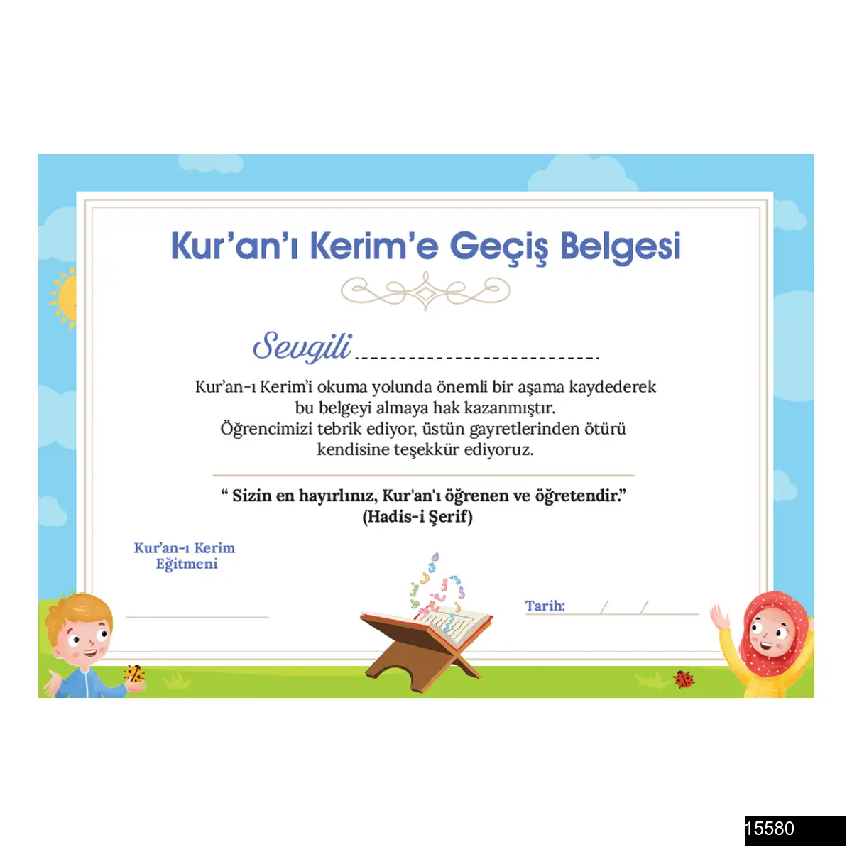 Reyyan Cocuk Reyyan Furkan   Kuran I Kerime Gecis Belgesi