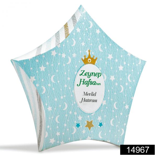 Ruya Yildiz Lokumluk