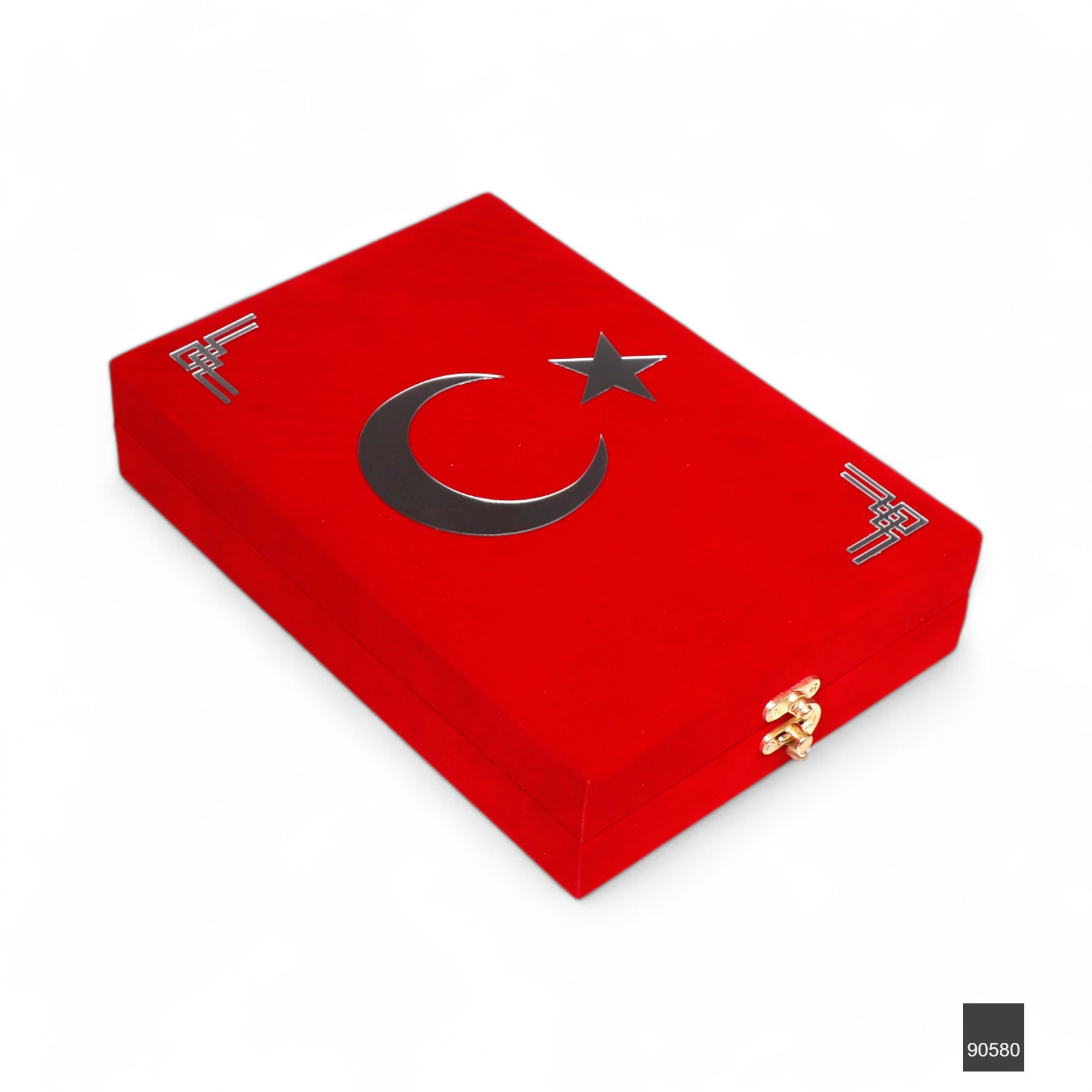 Sancak Serisi Dikey Luks Kadife Plaket Kuran Kutusu Sancak Serisi Orta Boy Bilgisayar Hatli Arapca Kadife Kuran I Kerim Kirmizi