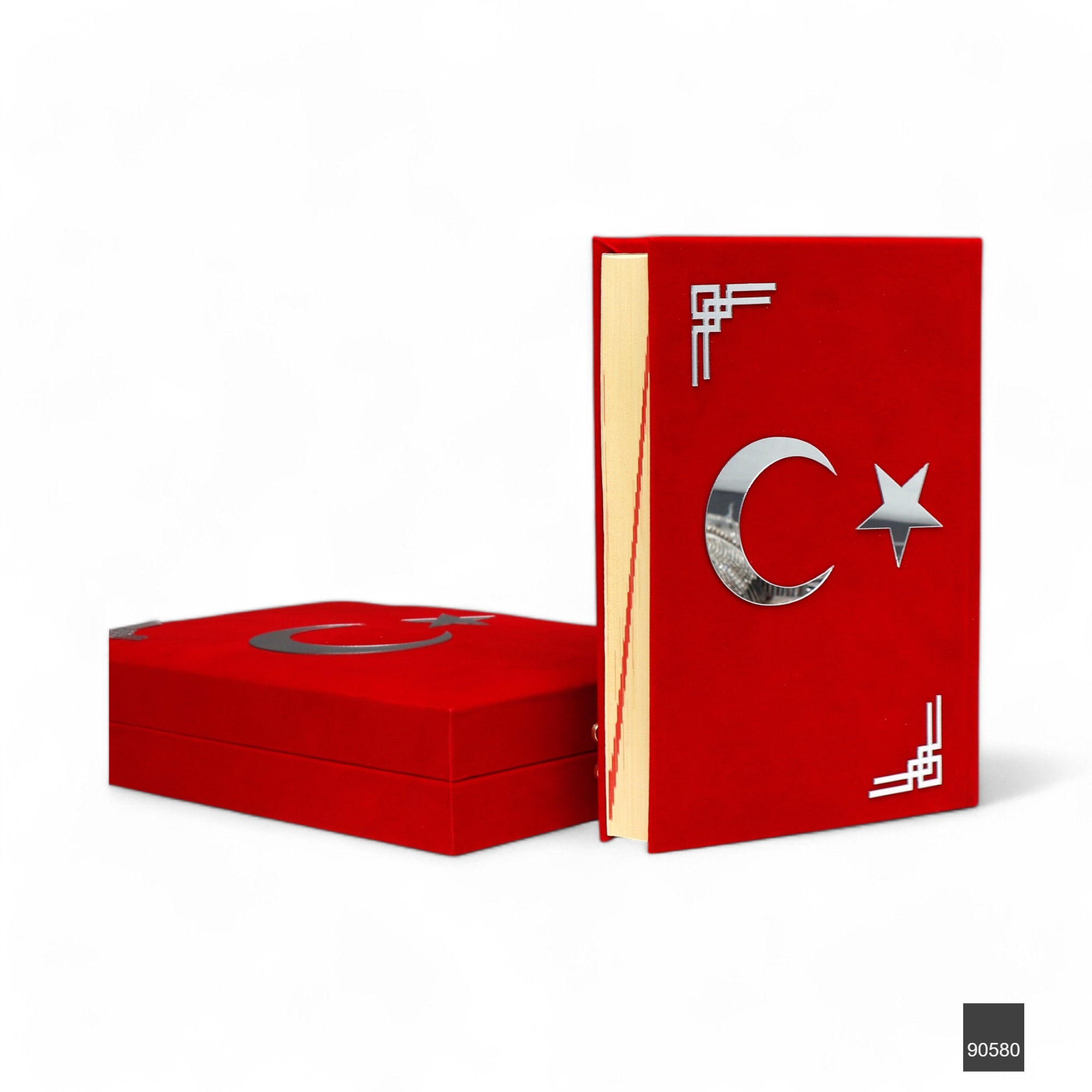 Sancak Serisi Dikey Luks Kadife Plaket Kuran Kutusu Sancak Serisi Orta Boy Bilgisayar Hatli Arapca Kadife Kuran I Kerim Kirmizi