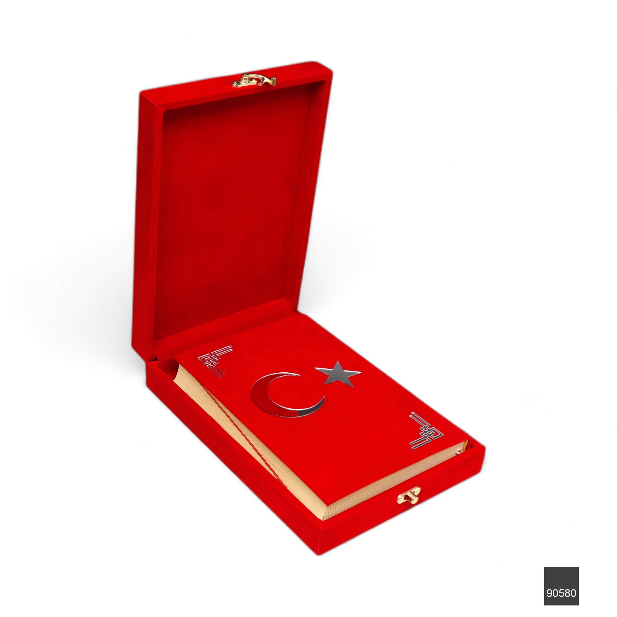 Sancak Serisi Dikey Luks Kadife Plaket Kuran Kutusu Sancak Serisi Orta Boy Bilgisayar Hatli Arapca Kadife Kuran I Kerim Kirmizi