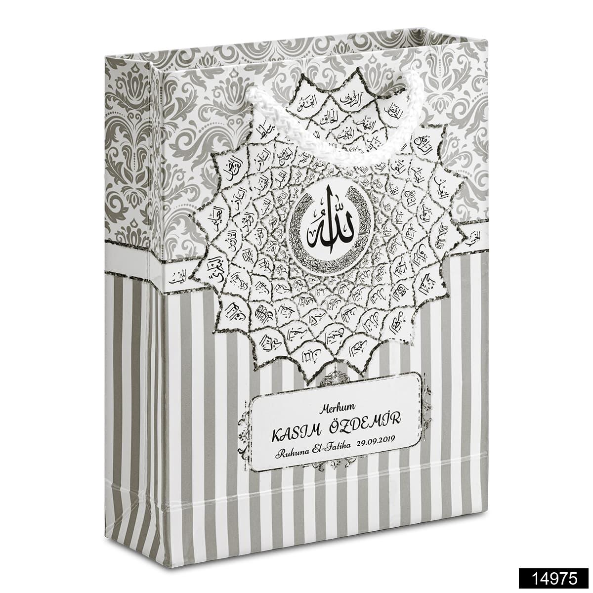 Simli Esma Karton Canta