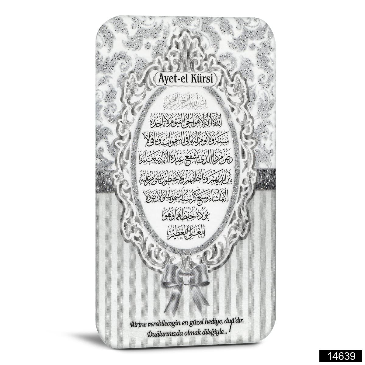 Simli Kardelen Magnet