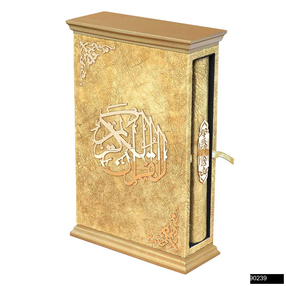 Tac Serisi Kadife Kaplamali Ahsap Muhafazali Kutu Orta Boy Arapca Kadife Kuran Tasima Cantasi Hediye Seti