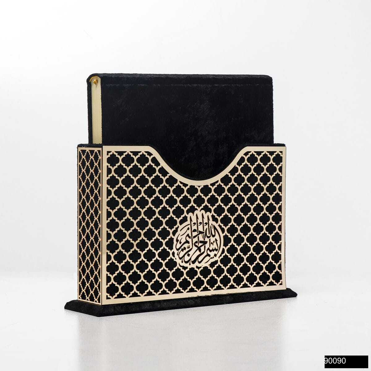 Yakut Serisi Ahsap Kadife Kaplamali Kutu Orta Boy Kadife Kurani Kerim Tasima Cantasi Hediye Seti