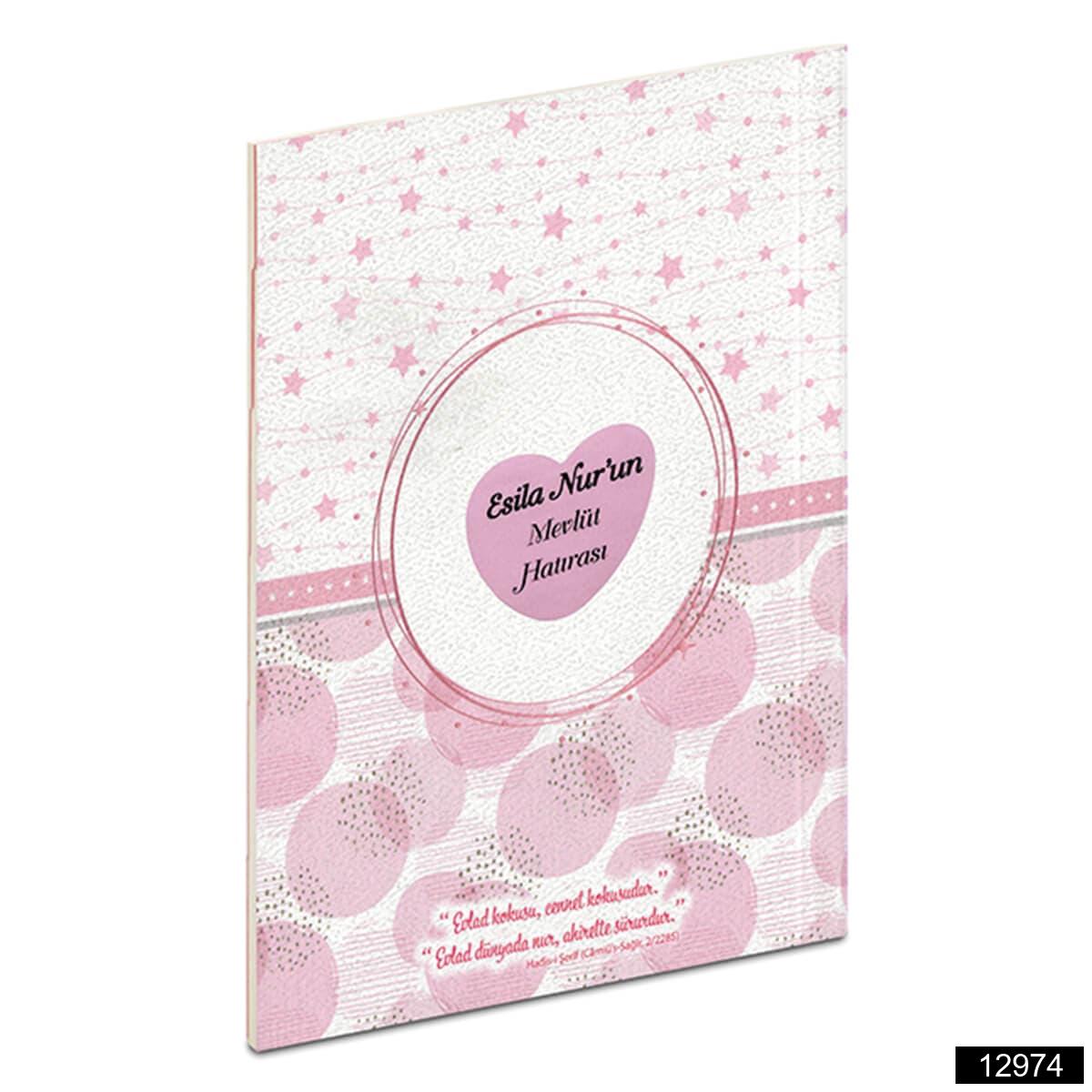 Yildiz Canta Boy 32 Sayfa 3lu Karton Kapak Yasin