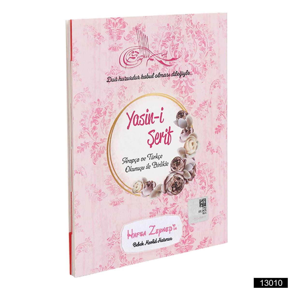 Zerafet Canta Boy 32 Sayfa 3lu Karton Kapak Yasin