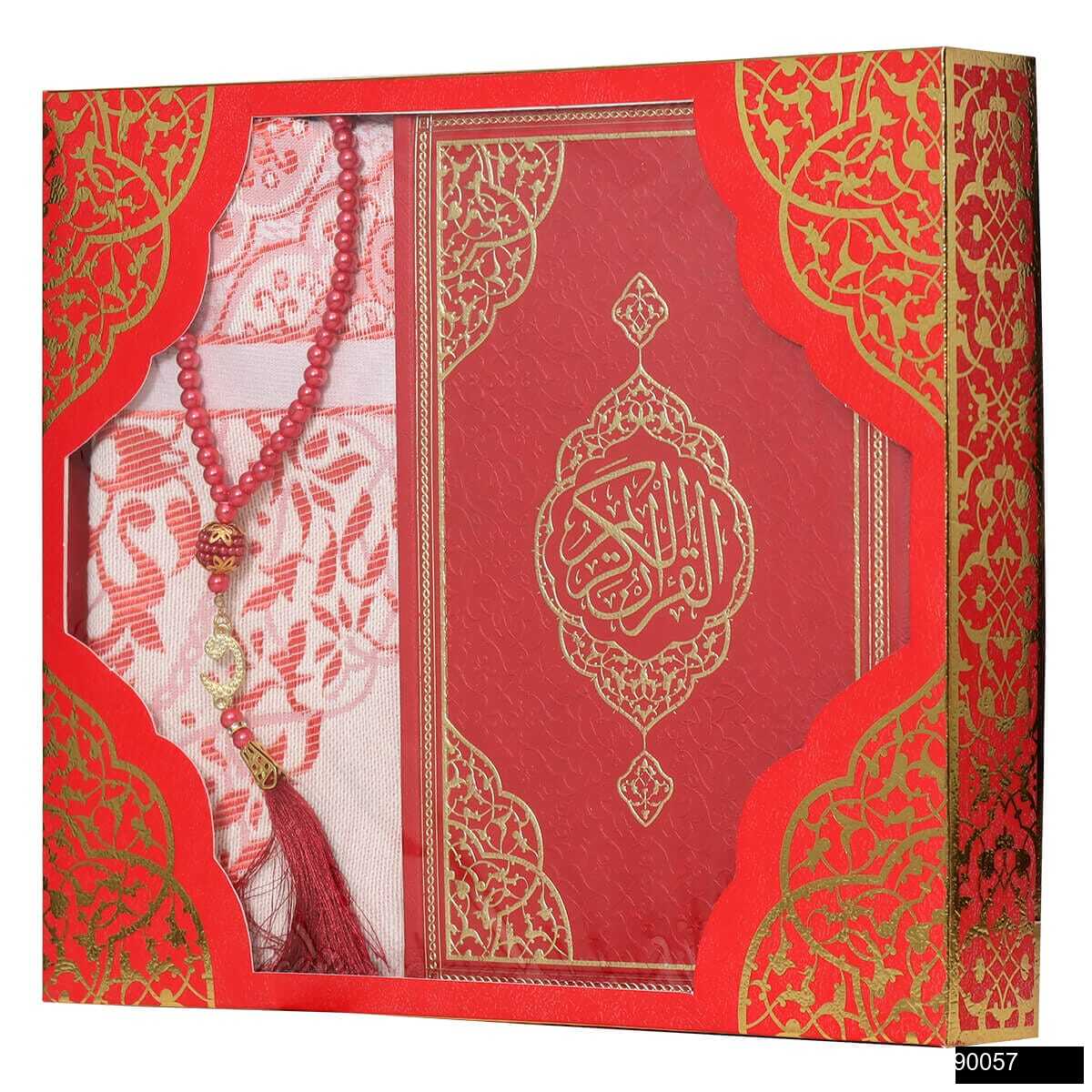 Zuhre Asetat Pencereli Karton Kutu Orta Boy Termo Deri Medine Hatli Kenar Yaldizli Arapca Kuran I Kerim Cam Inci Tesbih Luks Tafta Seccade Hediye Seti