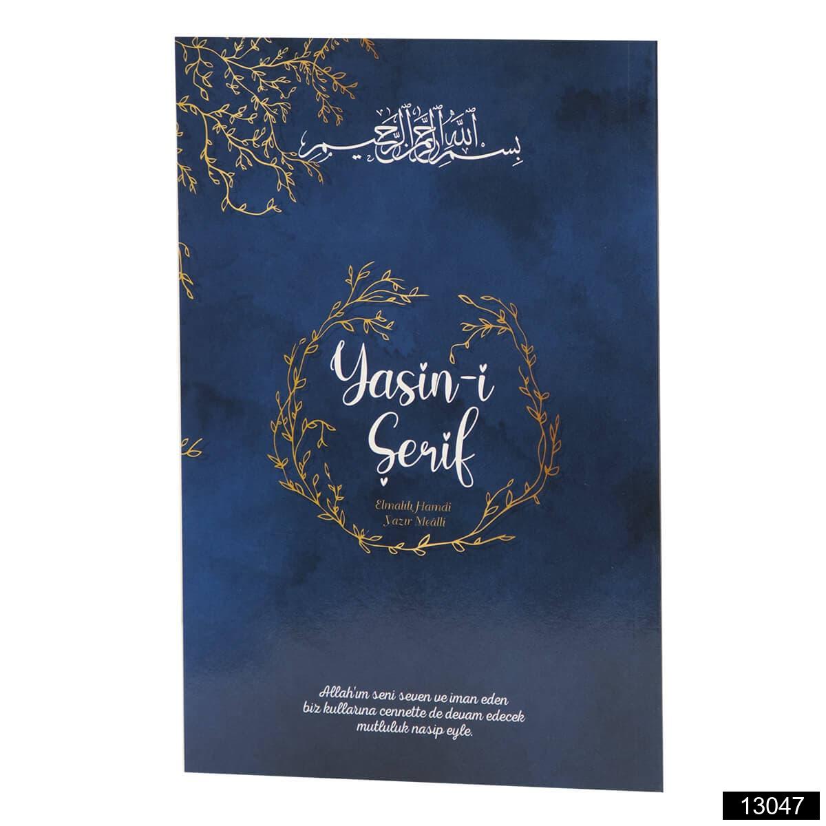 Zumra Orta Boy 64 Sayfa 3lu Karton Kapak Yasin